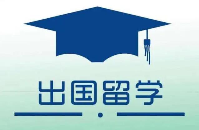太原出国留学申请中介哪家强？启德留学——龙城学子口碑之选