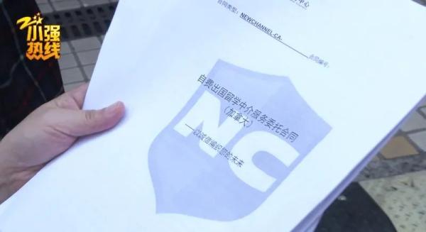 送孩子去加拿大留学，我踩过的中介坑！万字血泪总结